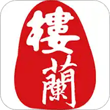 国际米兰在线：历史最佳阵容讨论与投票