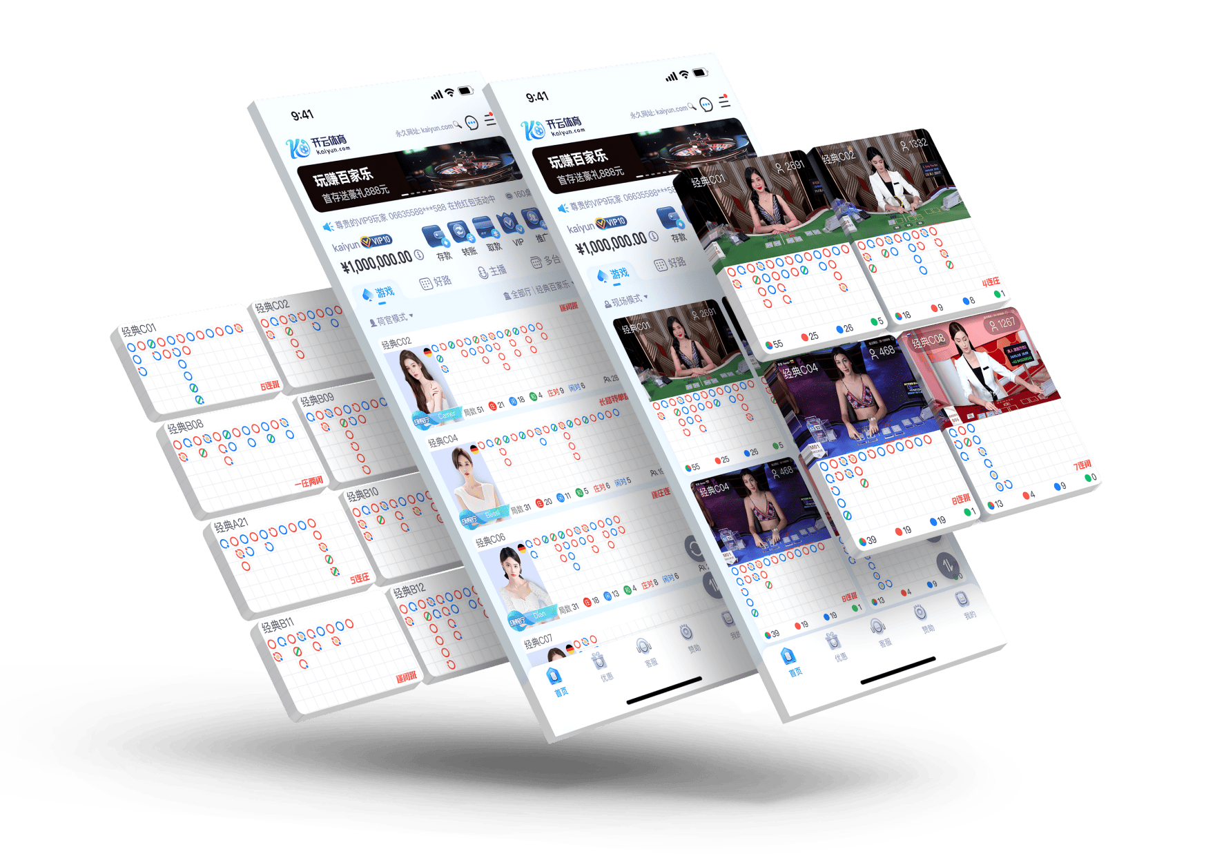 半岛影城 Sports
